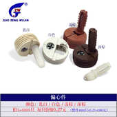 偏心轮尼龙板材连接件家具五金配件固定三合一偏心轮整件出货广州