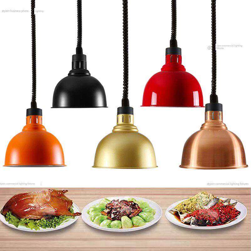 食物保温加热吊灯餐饮暖食自助餐厅快餐店熟食伸缩商用食品保温灯,家装灯饰光源,酒店/宴会厅/餐饮吊灯,淘宝优惠券,粉丝福利购,淘宝优惠卷