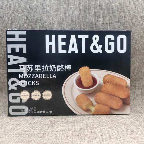 HEAT&GO牌马苏里拉奶酪棒Mozzarella Sticks裹粉油炸拉丝芝士小吃