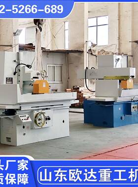 M7140平面磨床液压程控自动下刀7140高精度磨削平面磨床出厂价格