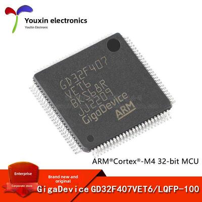 原始Gd32F407Vet6 Lqfp-100 Arm Cortex-M4 32位微控制器- mcu芯