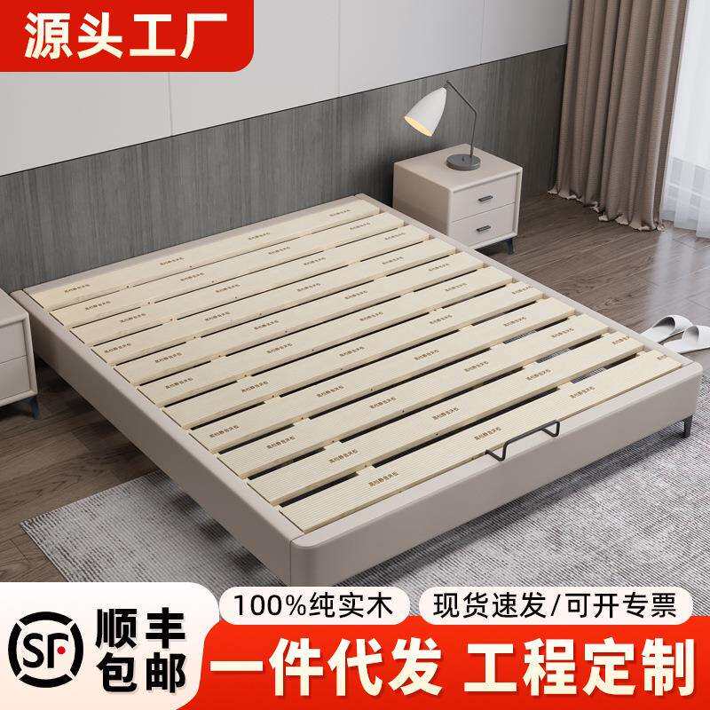 无床头悬浮床现代简约单双人矮床全实木榻榻米卧室飘窗排骨架床架