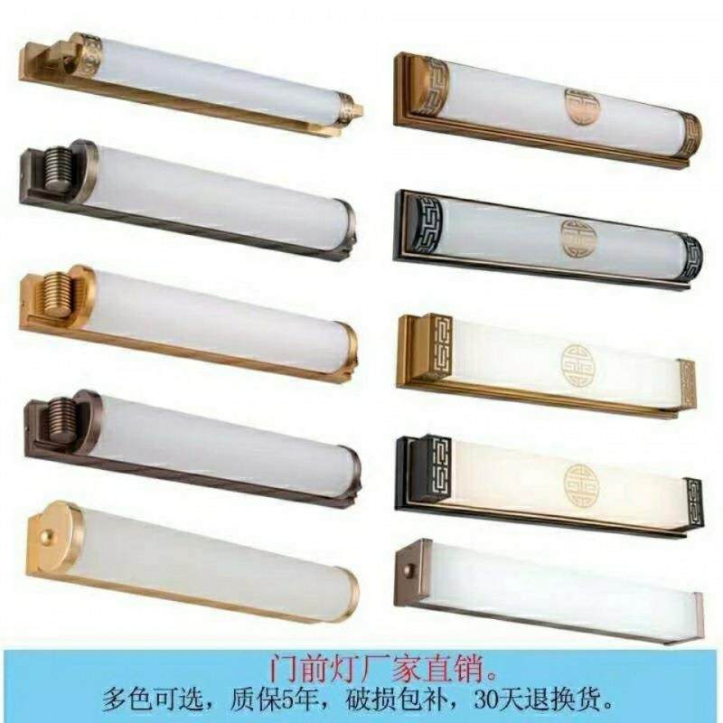新中式灯入户大门壁灯中式门前欧式前灯长条壁灯壁灯门口灯具