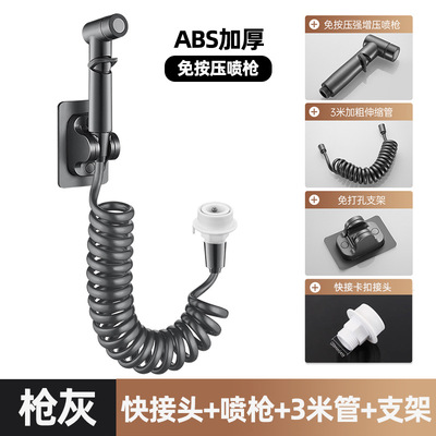 水管接水龙头喷枪冲洗神器延伸器加长延伸管可伸缩拉伸软管延长管