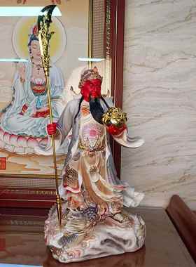 汉白玉陶瓷关圣帝君关公彩绘神像关羽聚宝盆关二爷佛像武财神摆件