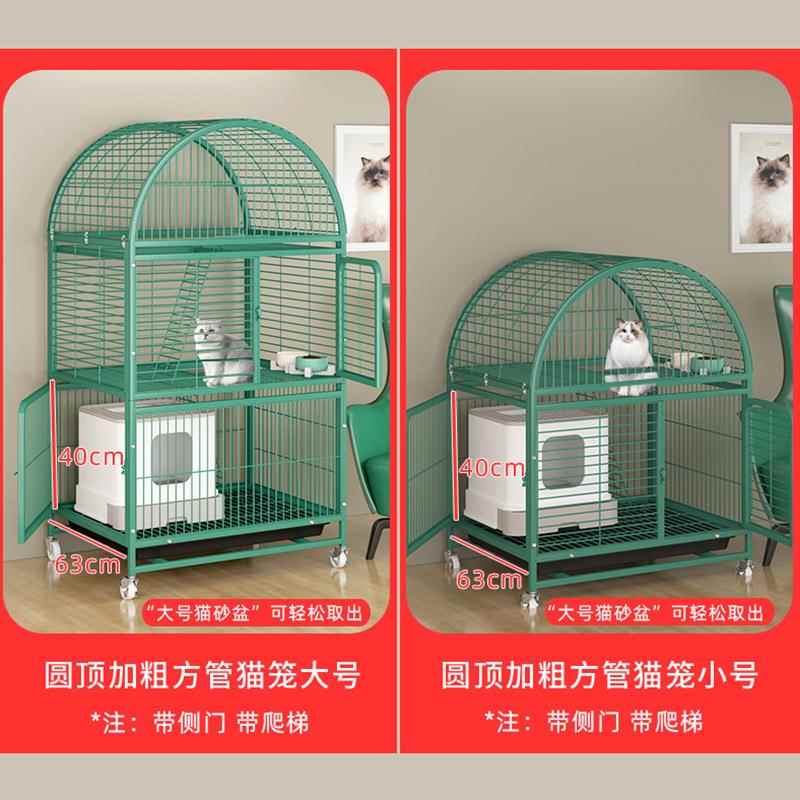 间猫398笼子超大空多层室内用猫别墅两层猫窝家咪带厕所厂家直销