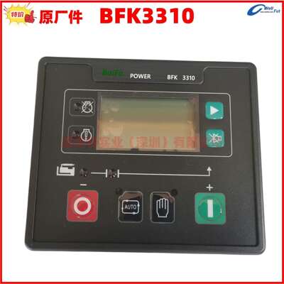 BFK620A-00凯讯控制器,BFK3310控制器,BFK620A柴油发电机组3321