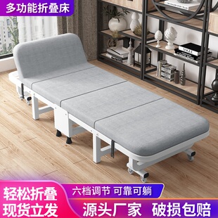 办公室午休海绵折叠床便携简易单人四折陪护床沙发床硬板床午睡床