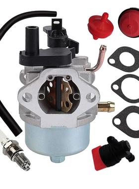 Briggs & Stratton 801396 801233 801255 CCR2450 CCR3650化油器