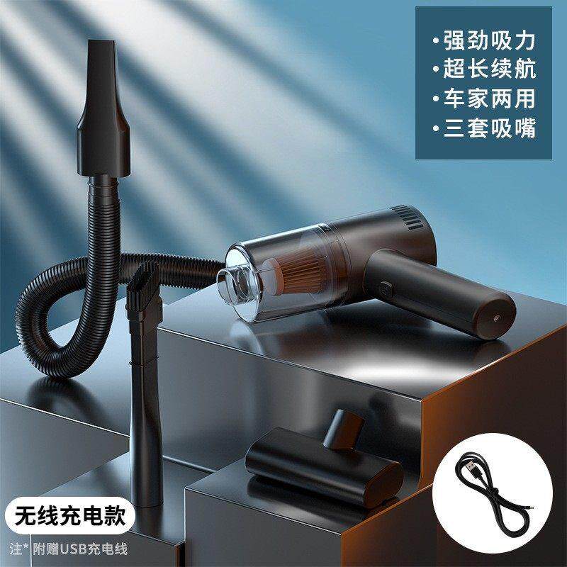 车载充电吸尘器软管无线 线手持可携式小型家用缝隙吸尘机超强大