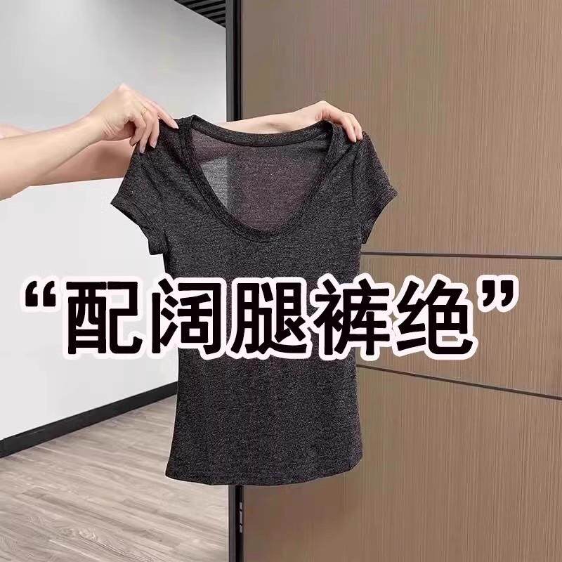 潮牌大码V领露锁骨正肩短袖t恤女士薄款修身洋气百搭减龄半袖上衣