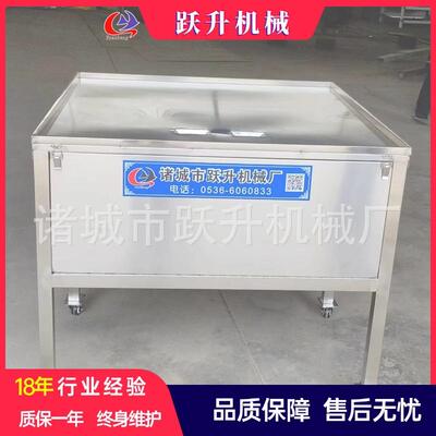 鸡嗉子开口机鸭肠剖开机鸡肠开口机猪红肠剖开机器
