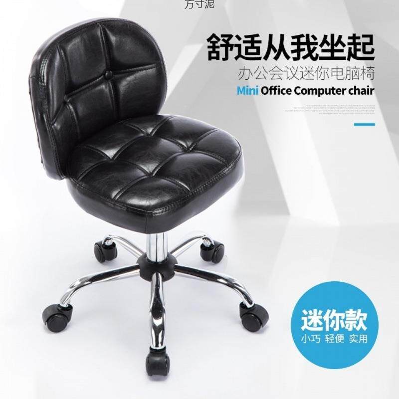电脑椅用家降升转椅子小型耐用办公椅子学习椅化见详情旋妆美甲滑