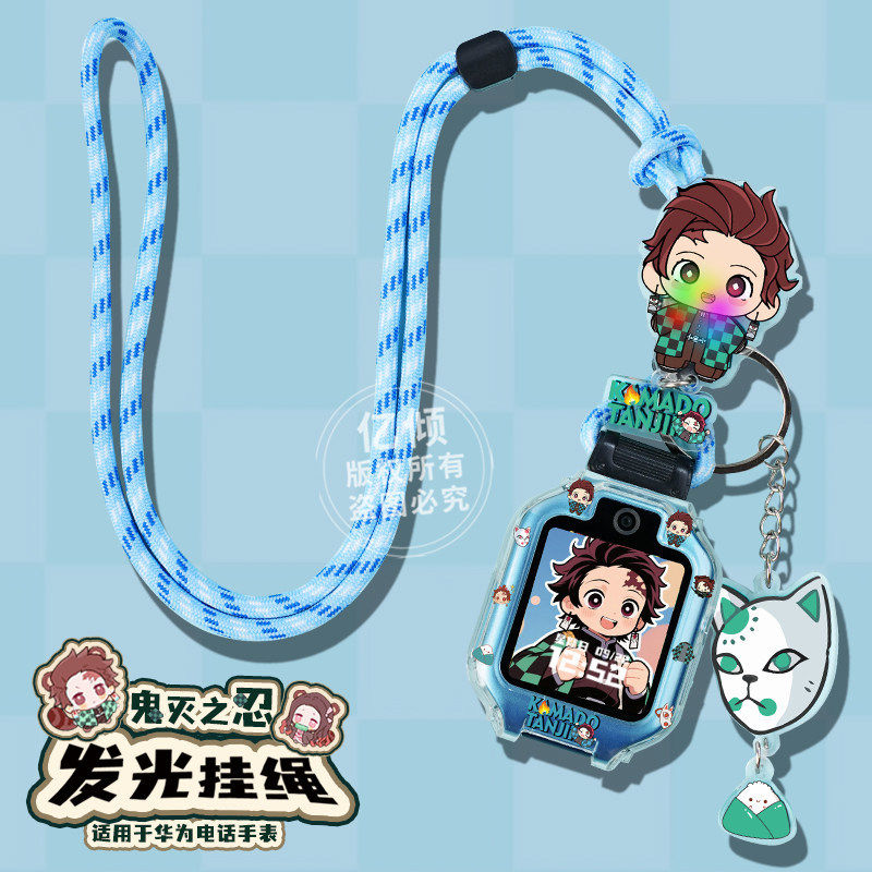 适用华为KTY-L10儿童手表5活力版新耀款表带5pro挂脖绳保护壳挂套