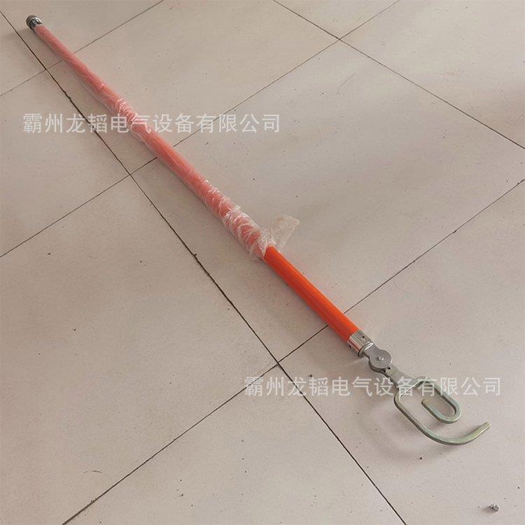回形钩操作杆ZF010526可伸缩自锁式操作棒高压回字形绝缘工具杆
