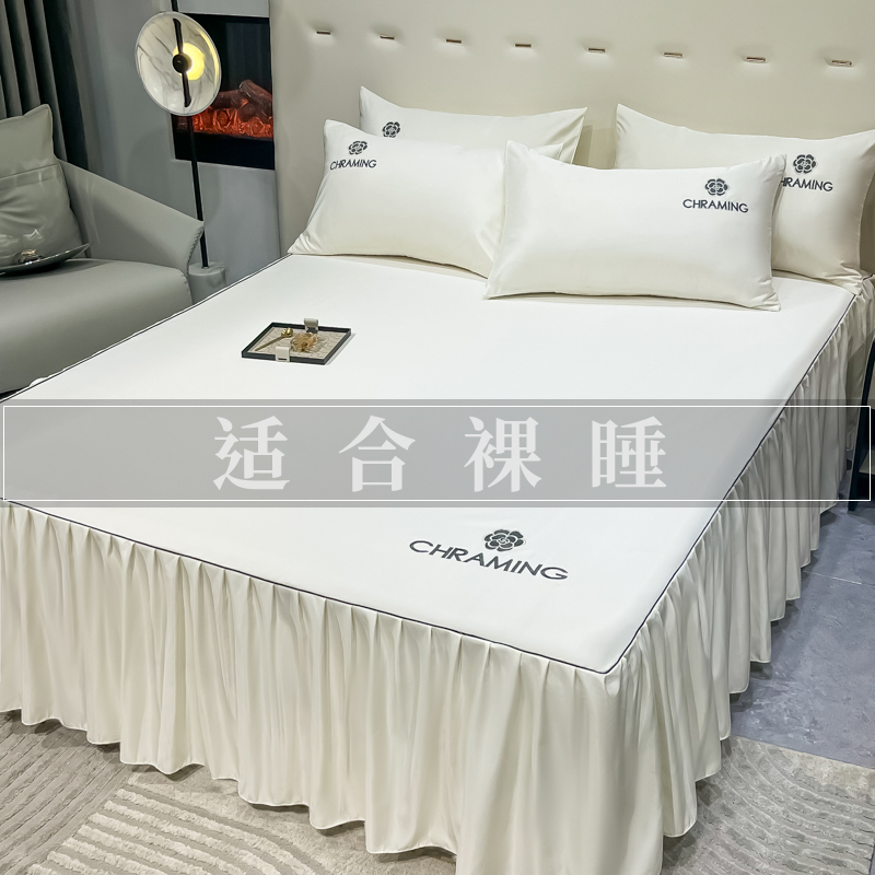 纯色套丝裙床围冰保护套1米床罩0式床51夏季.8x2床单件.水洗真丝.