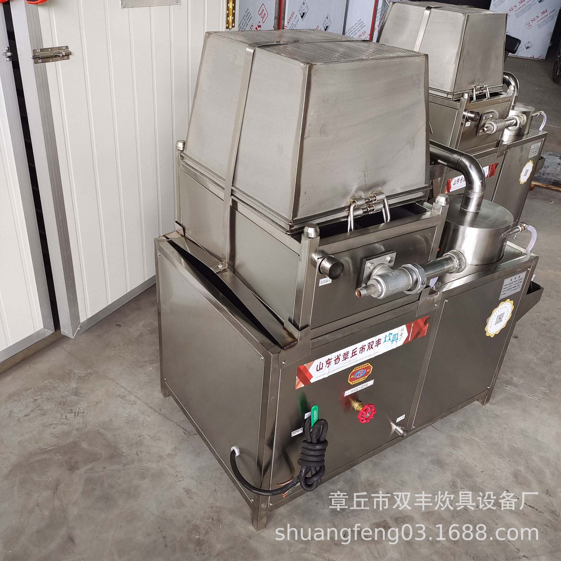 供应不锈钢大米黄豆清洗机洗米机图片洗米机价格