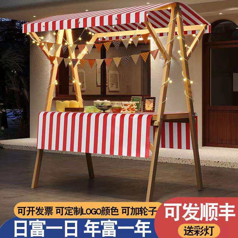 摆摊展示架移动折叠网红摊位棚铁艺地摊花车夜市集市促销台可折叠