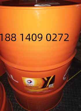 道达尔TOTAL BIONEPTAN HT100 150 220船尾合成生物降解油