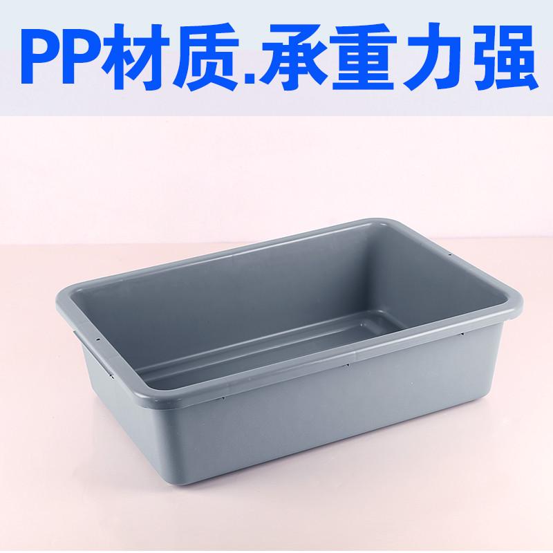 收餐盆长方形塑料碗筐收餐车酒店餐具收集菜篮餐厅下栏盆挂桶碟盆