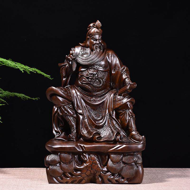 黑檀木雕刻看书关公摆件家居客厅店铺公司玄关装饰开业送礼工艺品