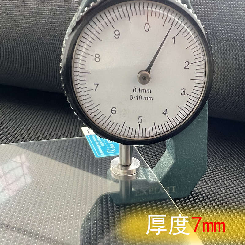 适用无极CU250仪表玻璃钢化膜贴屏幕保护防刮花高清防水改装配件