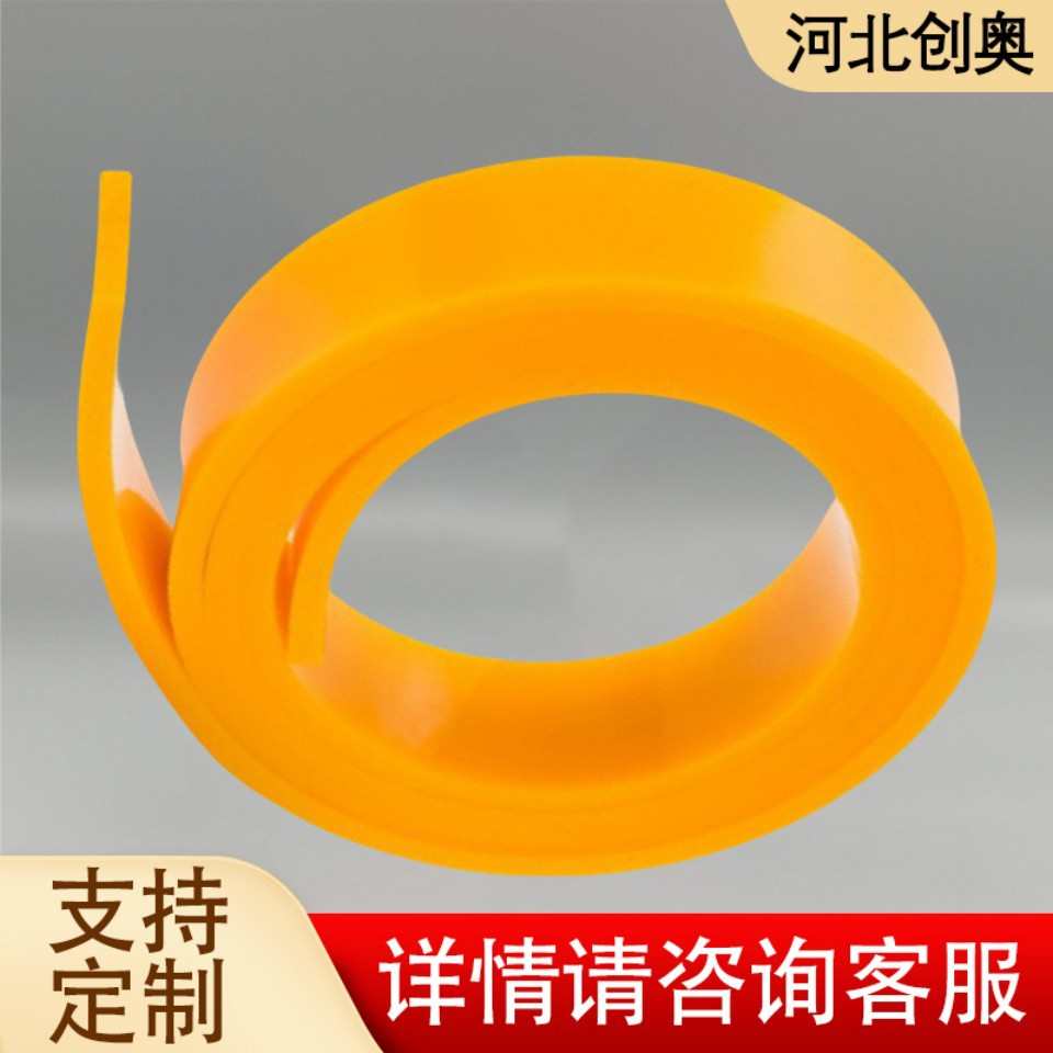 PU板聚氨酯板卷板材优力胶板牛津板加工耐磨耐油减震板非标定