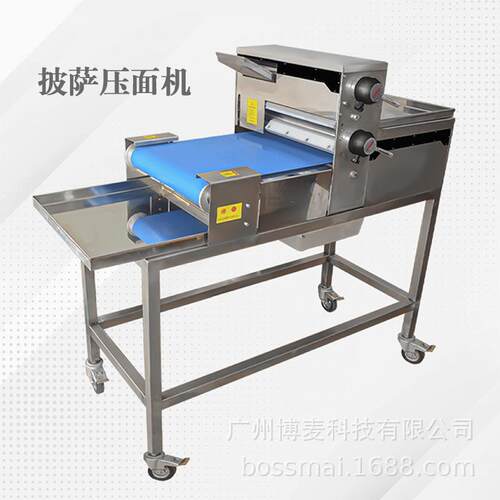 披压面机烘焙设备商大型披萨成型Pizza BM-Pdough p机萨res用ser