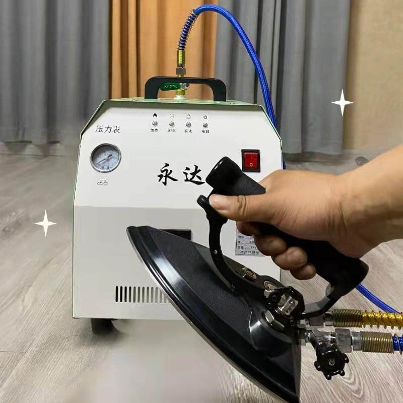 永达2025款全自动3500瓦蒸汽熨斗窗帘店加工熨烫手持挂烫施工锅炉