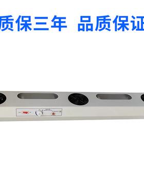 悬挂三头010AD三-033AD-103AA同款头离子风机除静电等离子风机