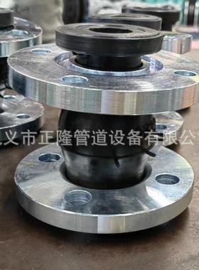 专业直供管道同径心异JTV径橡胶补偿器偏接心异橡胶头三元乙丙接