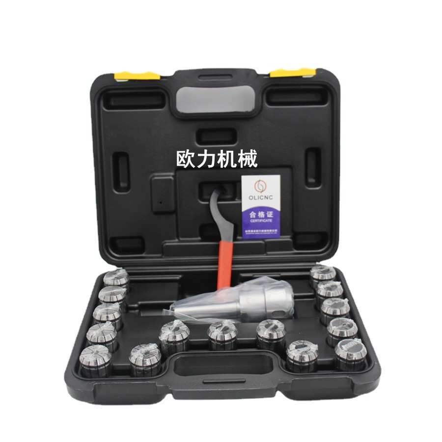 套装夹-7pcsr8套装 - er32夹头 塑15pcs盒装铣筒