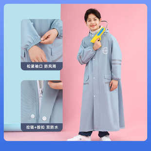 雨披 学生雨衣儿童上学男女童带书包位大童初中高中防雨服长款