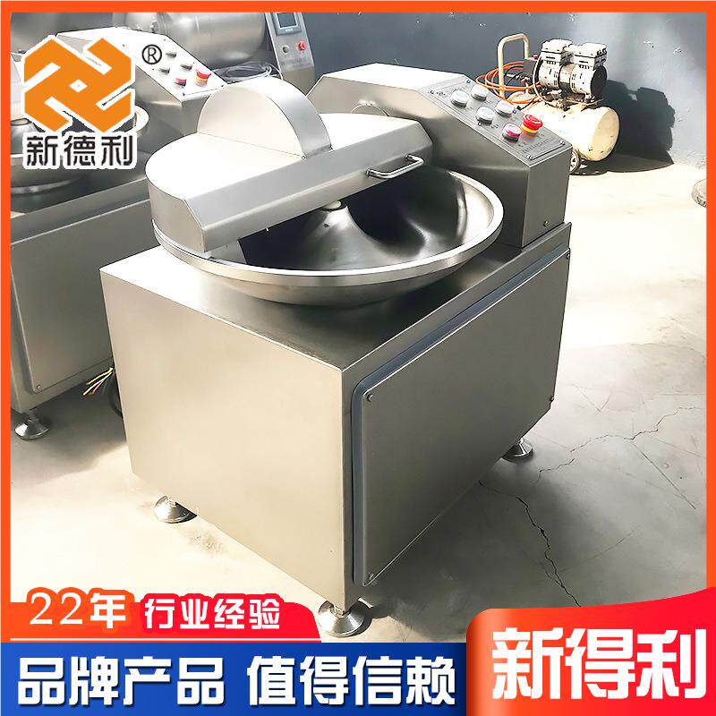 小型豆大蛋斩拌机不锈钢25240L牛肉白斩斩设备实室蘑验菇斩碎机器