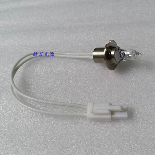 SHIMADZU岛津LC-8000/7200全自动生化分析仪灯泡12V20W