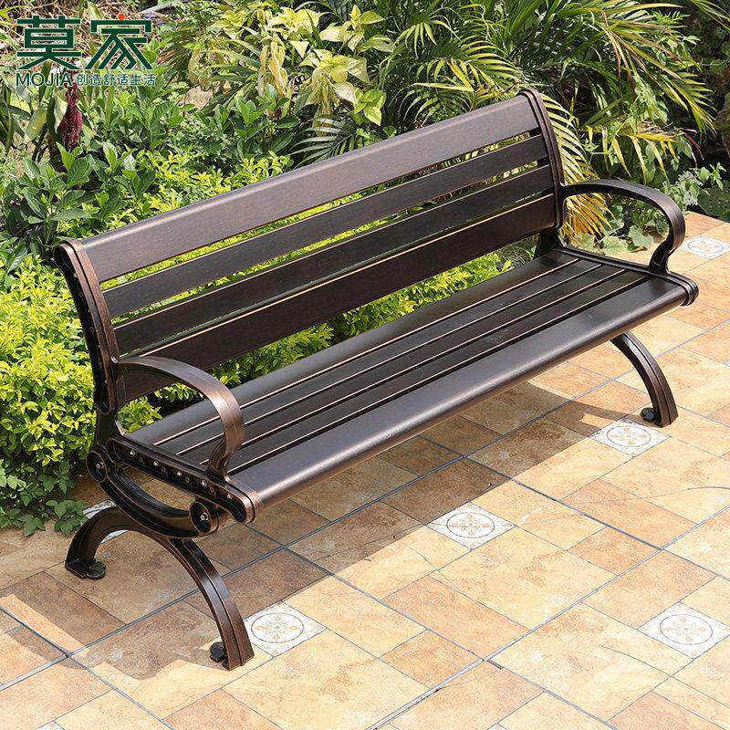莫家公园椅户外长椅室外花园座椅桌椅广场靠背椅铁艺休闲长凳子