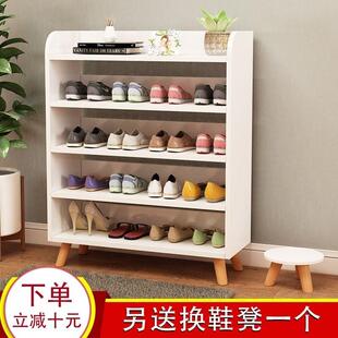 架新款 架大容量收纳储物柜多层简易鞋 厂 柜入户门房间鞋 家用门口鞋