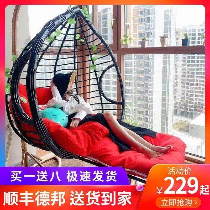 吊篮藤椅室内家用吊床双人秋千阳台摇椅掉鸟巢吊兰懒人摇篮椅吊椅