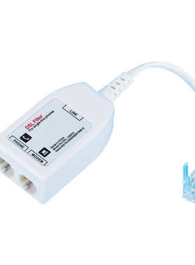 130012 供应ADSL宽带电话分离器 美规电话语音分离器 ADSL分配器