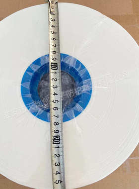 厂家供应白色大卷纸无尘卷纸无尘擦拭纸 工业大卷纸125*380*500