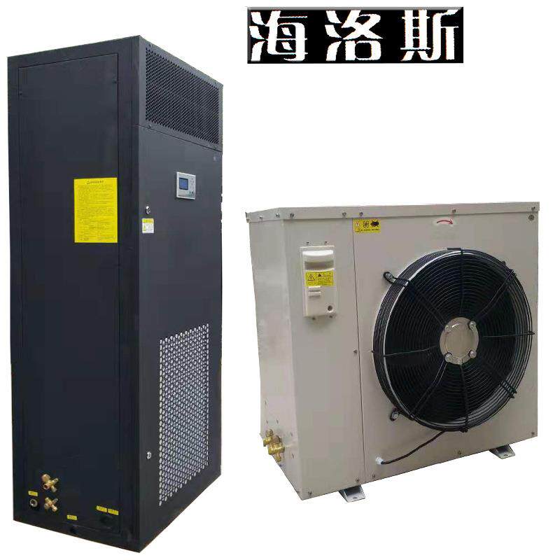 精密空调恒温恒湿机组风冷直膨式净化空调中效过滤器非标