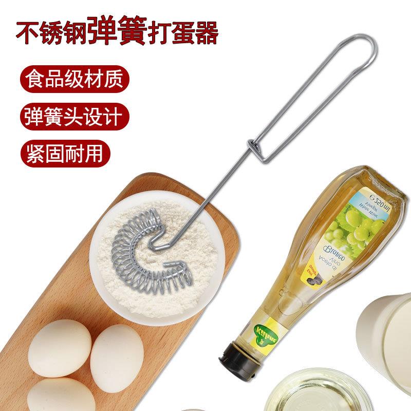 现货供应寸不锈钢鸡蛋搅拌器烘焙工具 家用弹簧半自动打蛋器定制