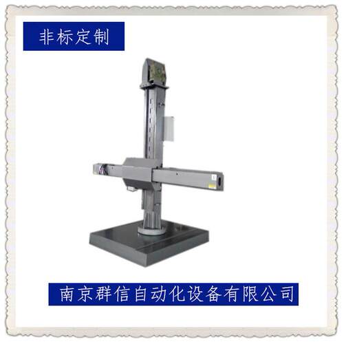 南京3030埋弧焊十字操作机 扬州泰州气保焊自动焊十字架臂