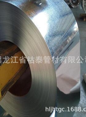 厂家供应热轧镀锌板 DX51D无花镀锌卷 1.2*1250*C高锌层镀锌板