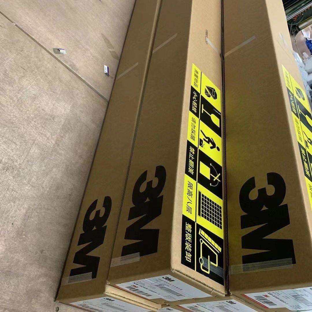 3M汽车贴膜太阳膜隔热膜全车防爆膜防晒玻璃30整卷纳米默认项