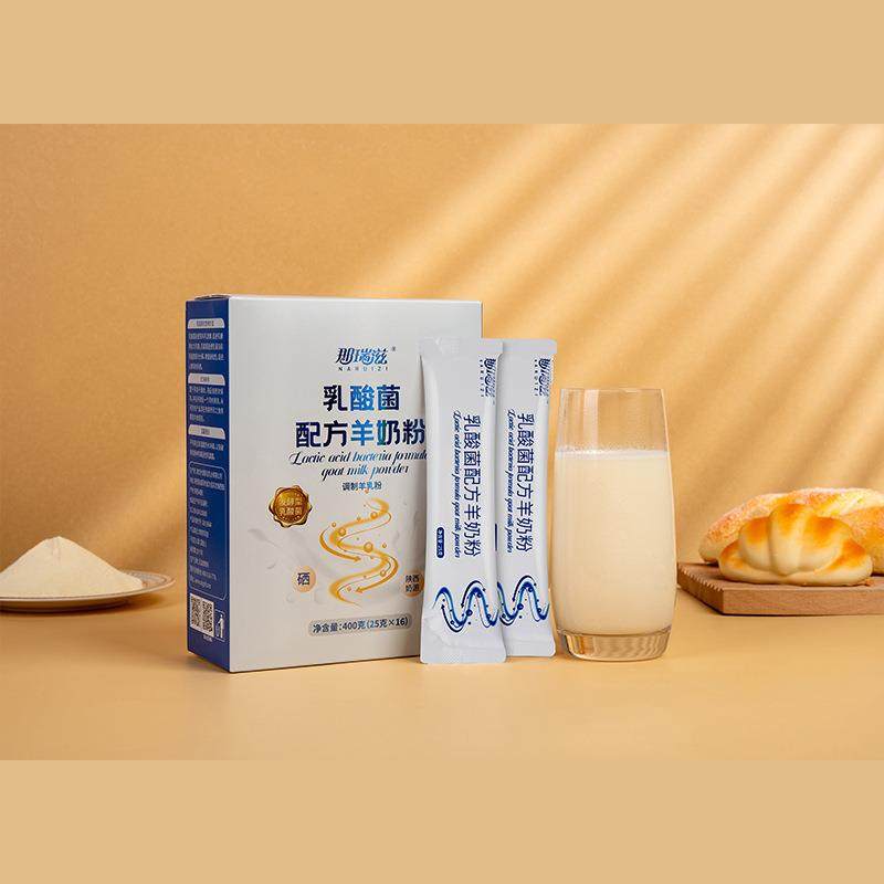 做酸奶陕西乳酸菌配方羊奶粉中老年成人学生硒益生菌富硒,咖啡/麦片/冲饮,学生/成人/中老年羊奶粉,淘宝优惠券,粉丝福利购,淘宝优惠卷