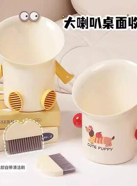 可爱桌面垃餐圾桶迷你高颜值书桌桌卧室床收上家小用号垃圾纳盒