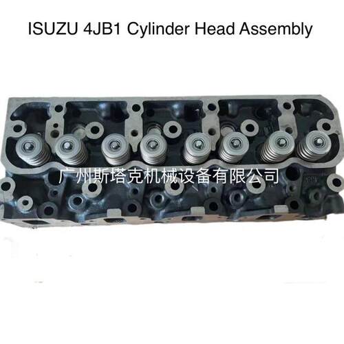 4JB1气缸盖8-94327-26908-94431-52308-97204-37658944315204