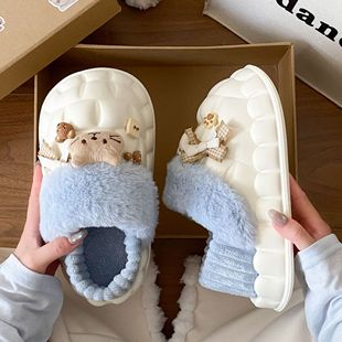 拆卸 包跟室内家居EVA防水不臭保暖加绒厚棉鞋 花瓣棉拖鞋 女冬季