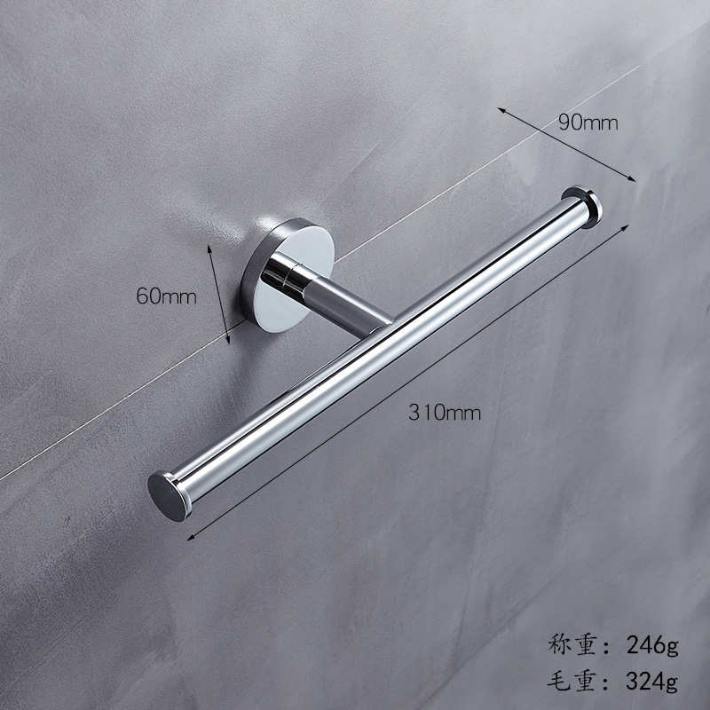 卷纸轻挂架卷纸奢架卫生纸镀铬铜器极厕所纸全简物卫生间厕置架